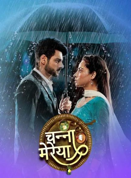 دانلود سریال Channa Mereya