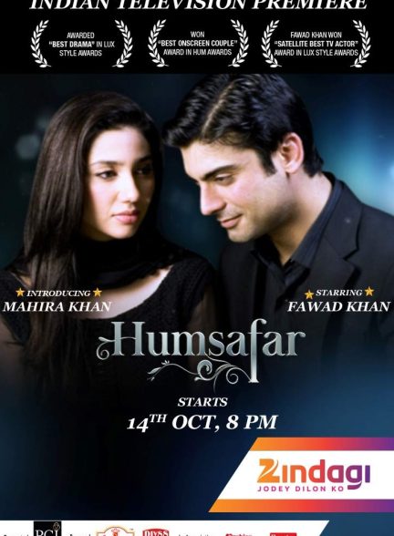 دانلود سریال Humsafar