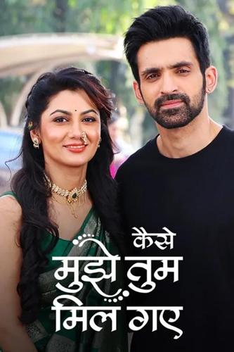 دانلود سریال Kaise Mujhe Tum Mil Gaye